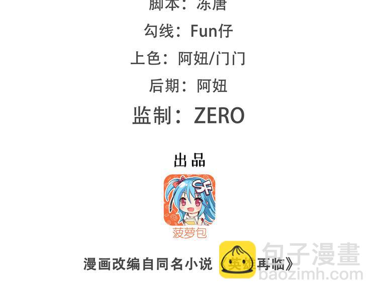 第189话1