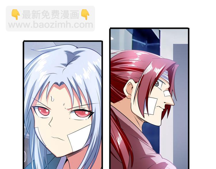 第189话107