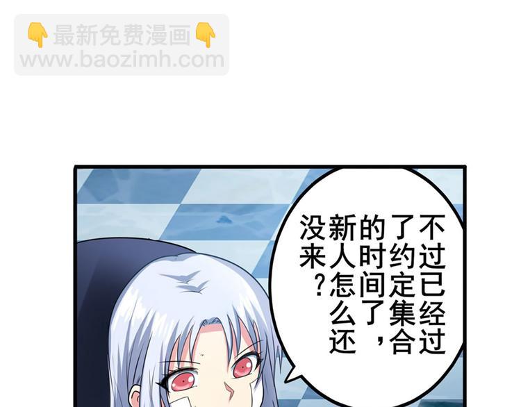 第189话114