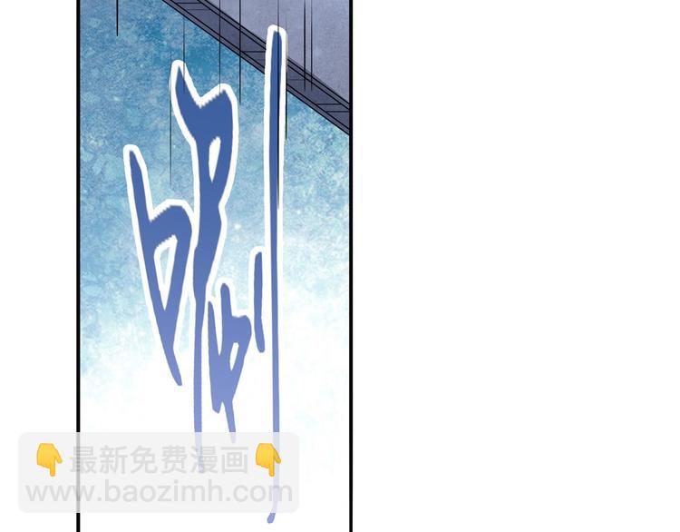 第189话120