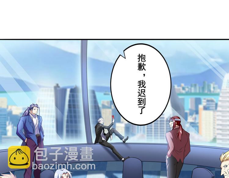 第189话122