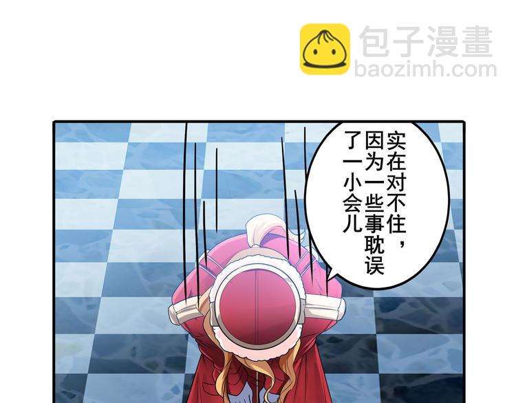 第189话124
