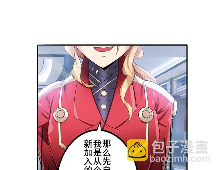 第189话126