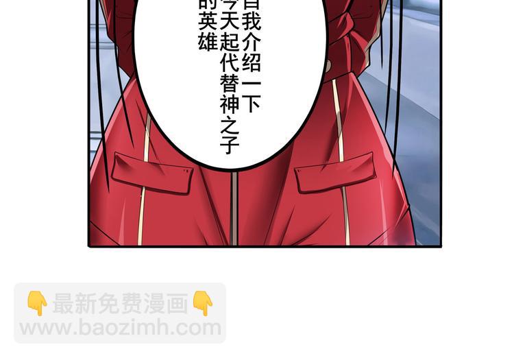 第189话127