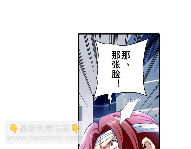 第189话128