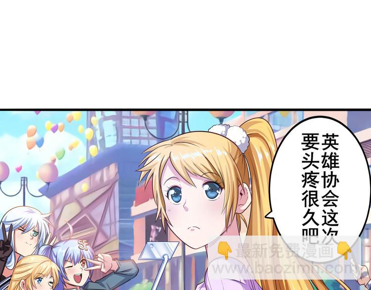 第189话13