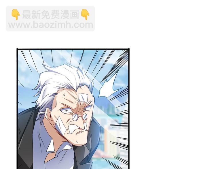 第189话134