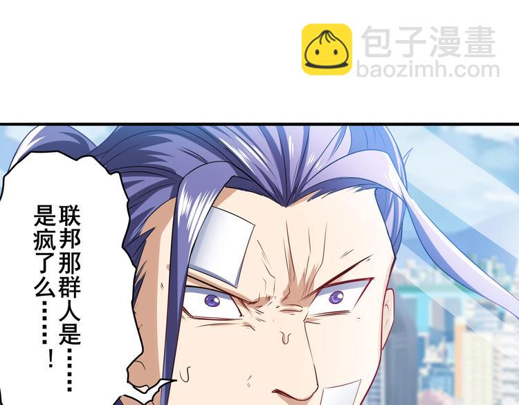 第189话138
