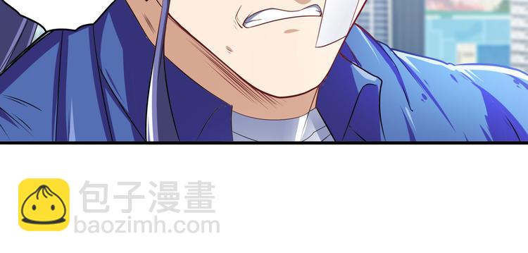 第189话139