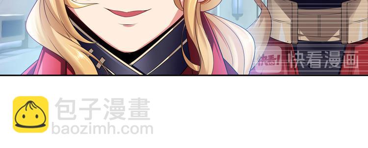 第189话143