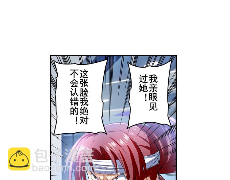 第189话146
