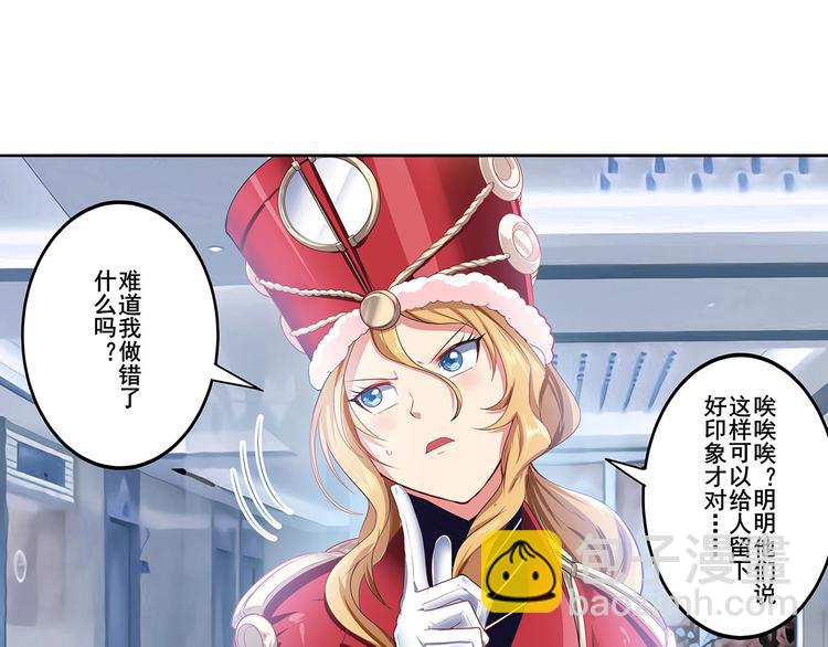 第189话150