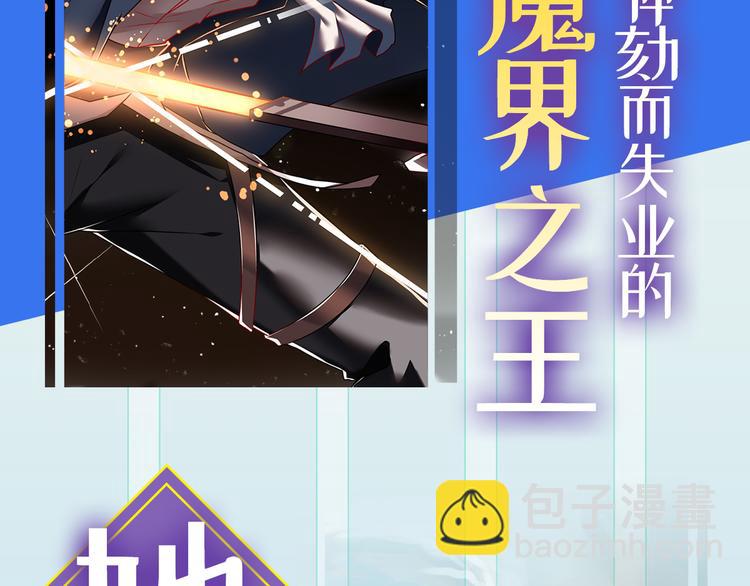 第189话153