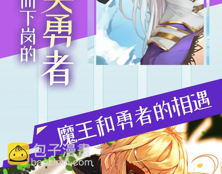 第189话155
