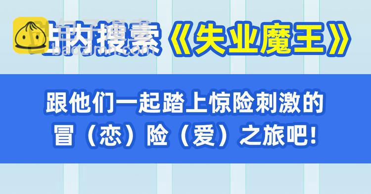 第189话157
