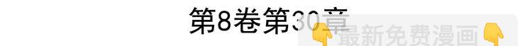 第189话2