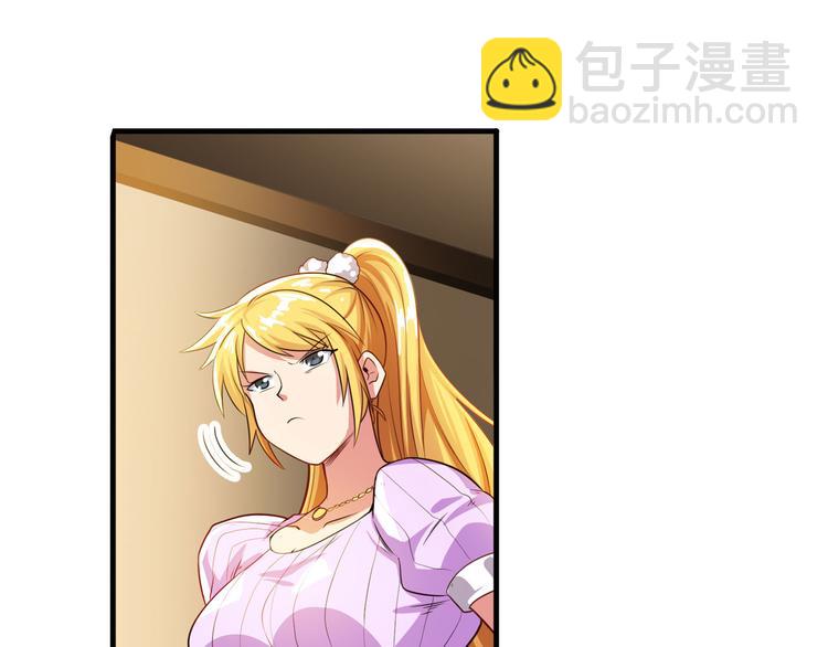 第189话23