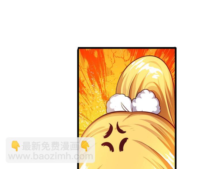 第189话27