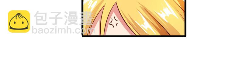 第189话28