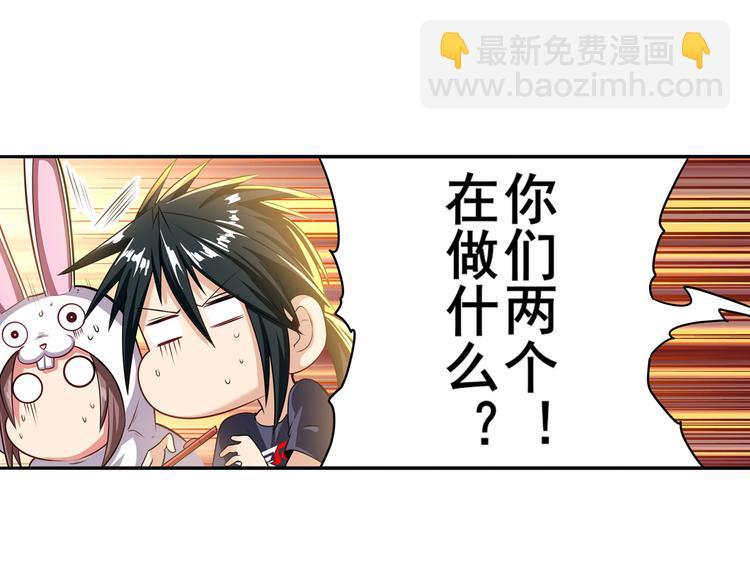 第189话29