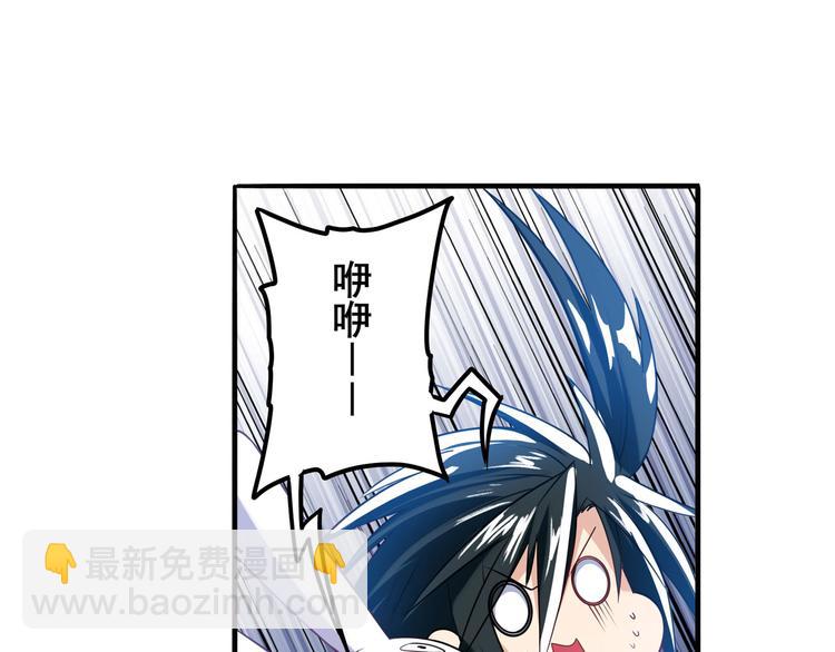 第189话35