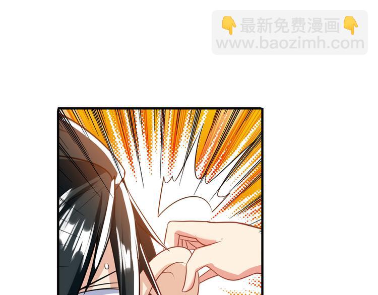 第189话39