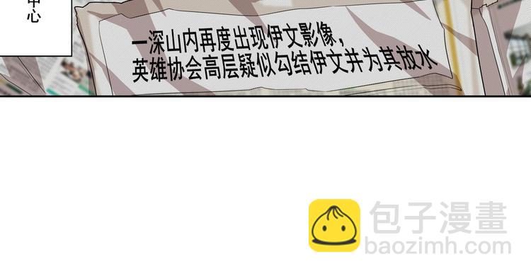 第189话4