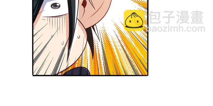 第189话40