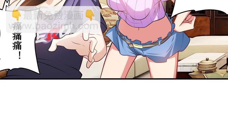 第189话42