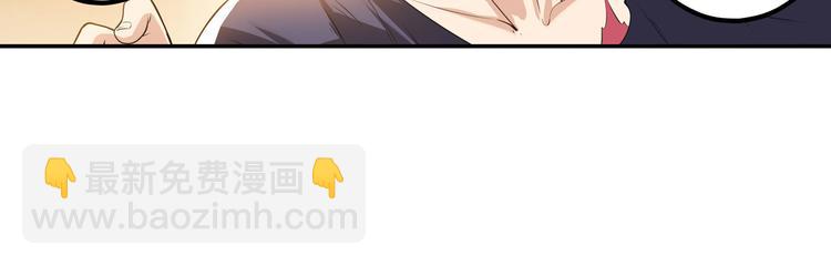 第189话44