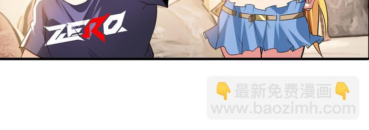 第189话52