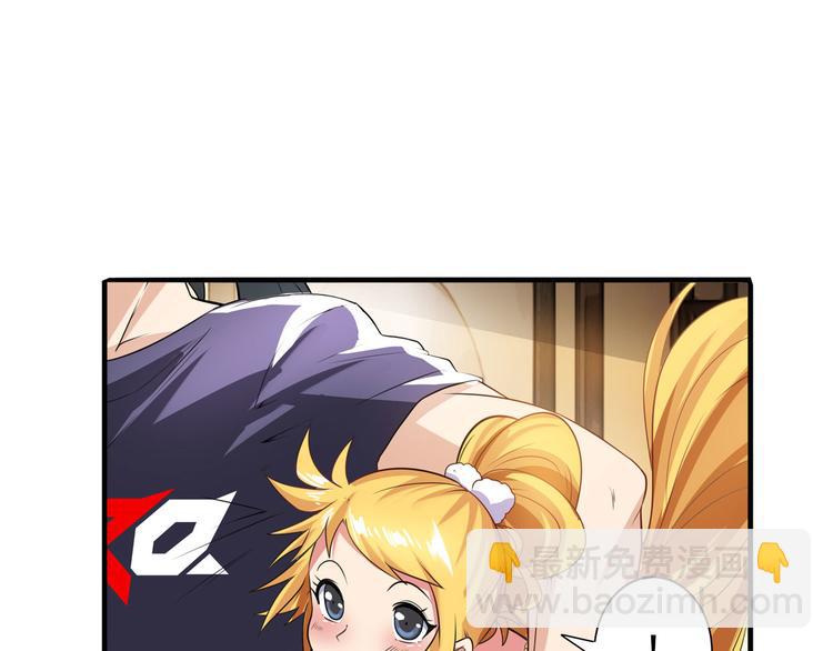第189话53