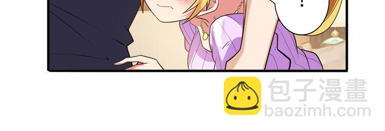 第189话54