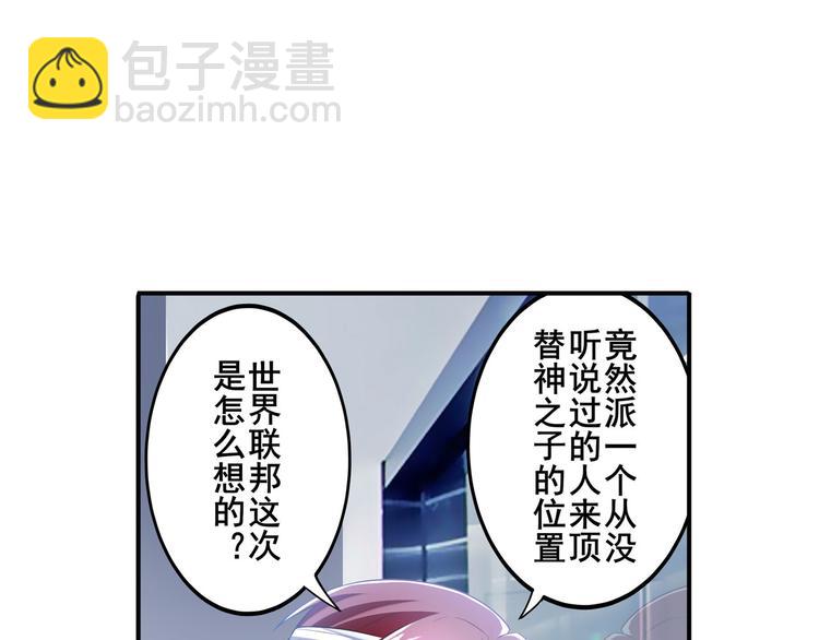 第189话59