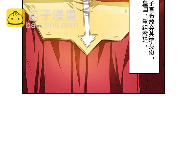 第189话6
