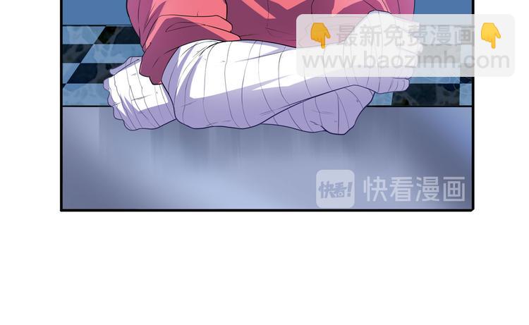 第189话63