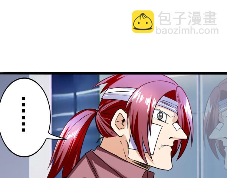 第189话66