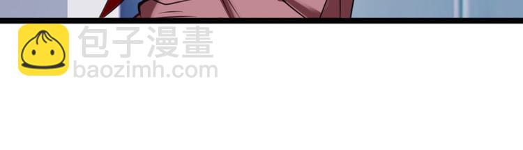 第189话67