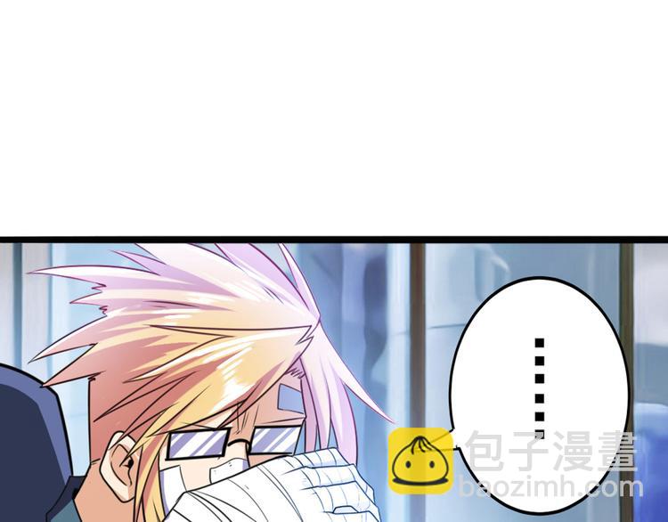 第189话68