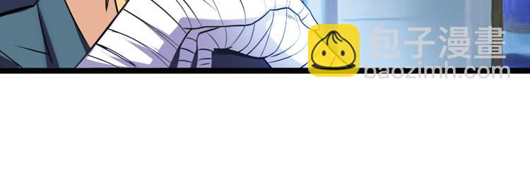 第189话69