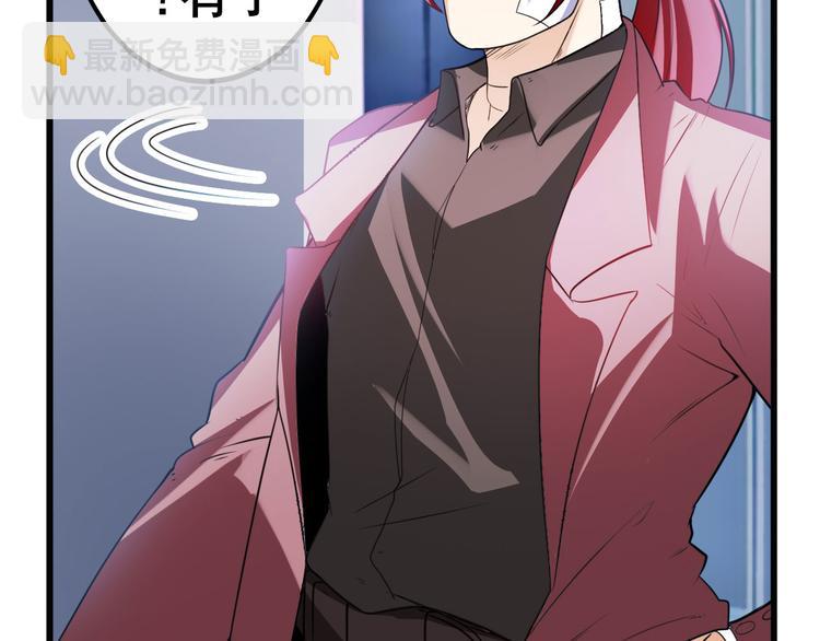 第189话78