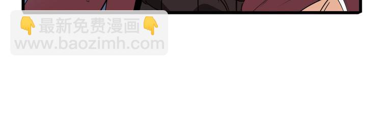 第189话79