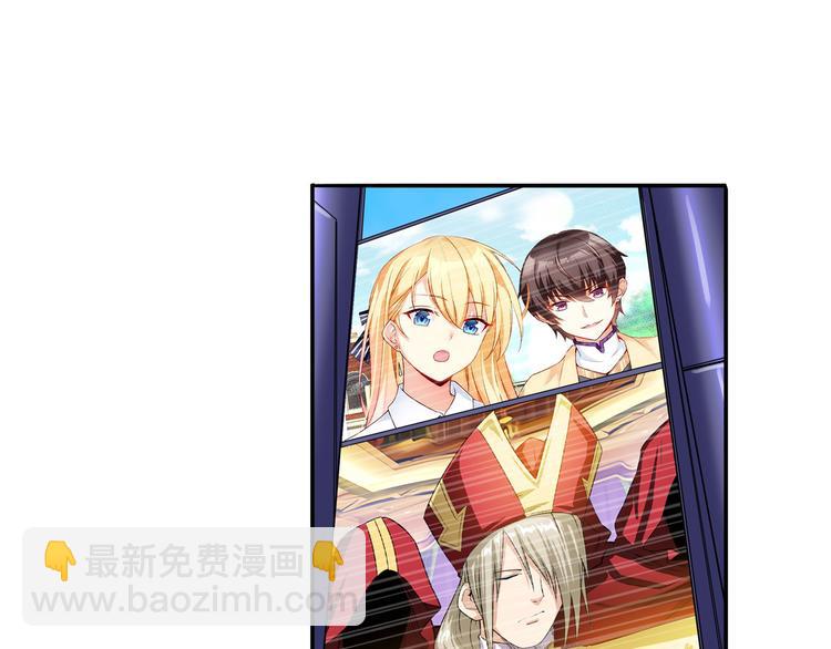 第189话8