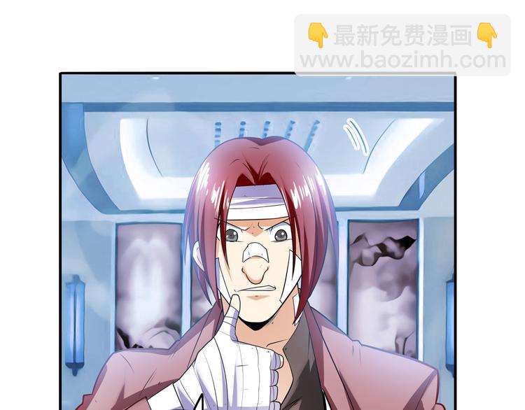 第189话85