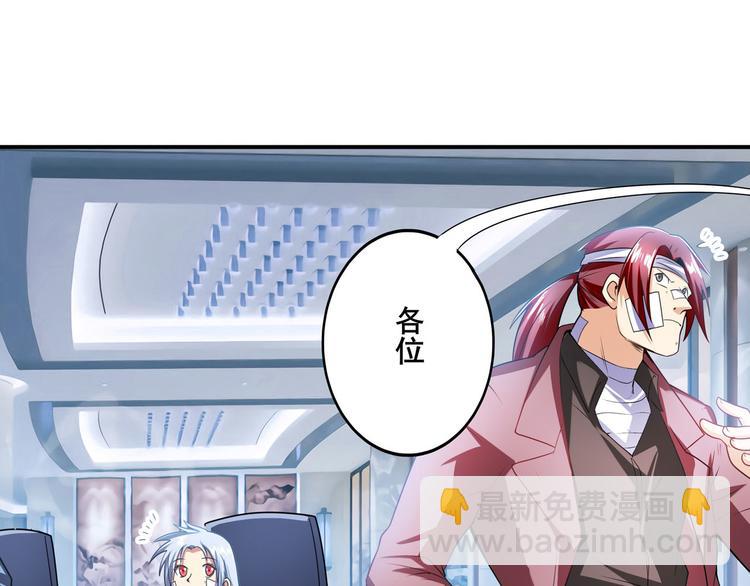第189话88
