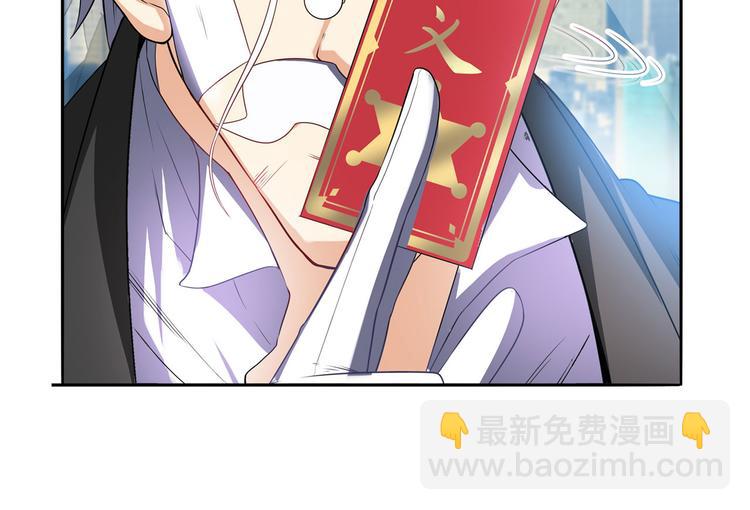 第189话93
