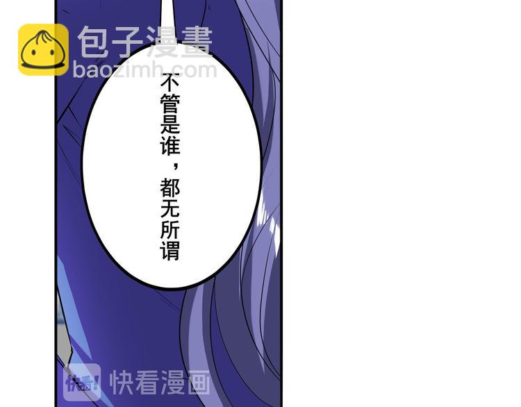 第189话95