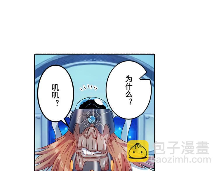 第191话107