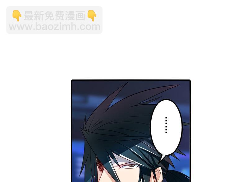 第191话117