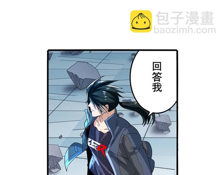 第191话131